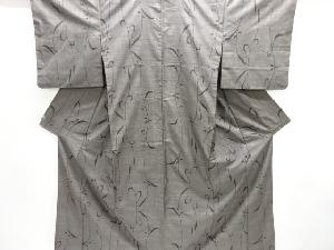 大特価品　唐草模様織り出し本場泥大島紬着物(5マルキ)